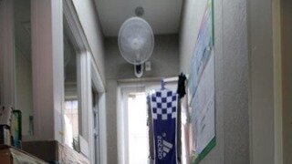 남부구치소 독방