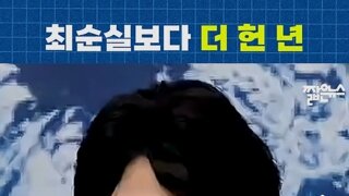 조국혁신당 대통년김거늬특검법확대필요