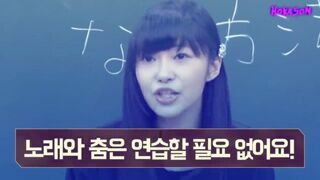 아이돌에게 중요한 걸 강의하는 일본 유튜버