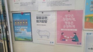 대충 살자..