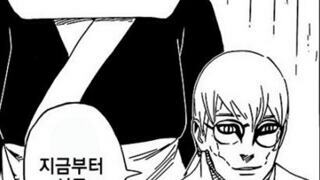 전광훈