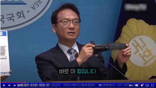 이재명 죽이려 사람 모집? 김충식 동거녀 K씨의 충격 증언!