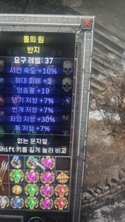 시세 잇나요 ??