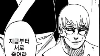 진짜 작은 파우치였던