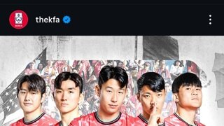 축구협회가 준비한 미국원정 평가전 팬투어 패키지