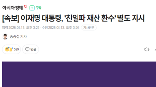 이게 바로 정치적 효능감이지