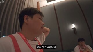 곽튜브 
