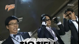 케데헌 무도 유니버스