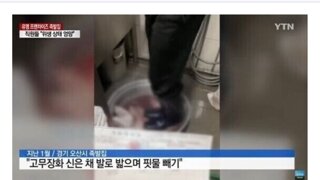 멀쩡히 장사하던 가게가 망한 이유