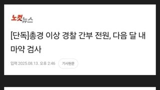 다음달까지 브라질리언 왁싱샵, 미용실 대목인 이유