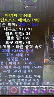 이런것도 쓰나요