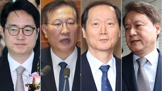건희년 쳐 넣어서 좋긴 한데 내란특검은 요새 왜케 조용하냐?
