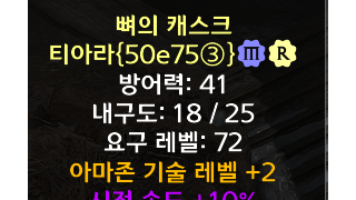 시세 있을가요? 있으면어느정도 ?