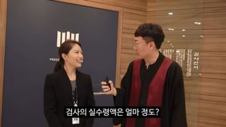 14년차 검사 월급