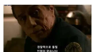트럼프의 군 동원 치안이 위험한 이유.