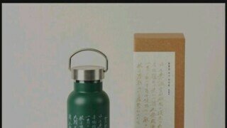 광복절 기념 국립중앙박물관 새 굿즈.