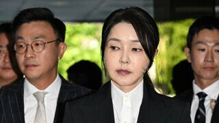 다시 보는 구속 사건들