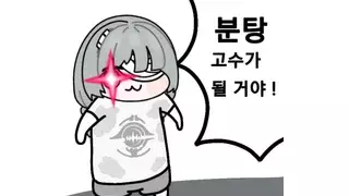 썸네일 이미지