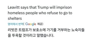 트두창 진화.....진화시켜줘 태일아..
