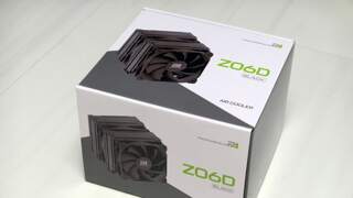 [듀얼타워쿨러] PentaWave Z06D