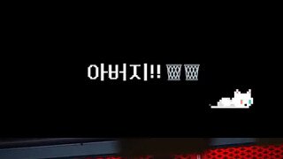 lck 해설진이 아직 공중파에 진출하기 어려운 이유.mp4