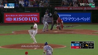 MLB) 오타니 쇼헤이의 삼중살