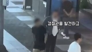 제주 길거리에서 깝죽거리다 잡혀가는 양아치.