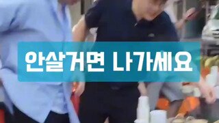 이 시대 인기 있는 참 정치인