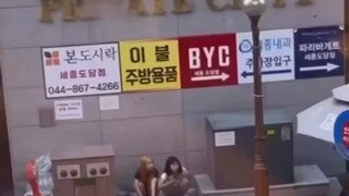 담배심부름 하는 할배