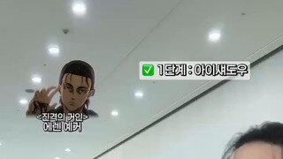 요즘 코믹월드 코스프레