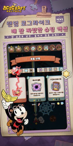https://upload3.inven.co.kr/upload/2025/08/13/data/i1752956239.jpg