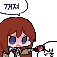 스티커 이미지