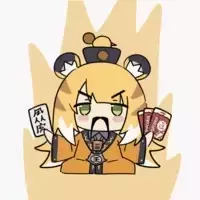 스티커 이미지