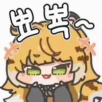 스티커 이미지