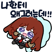 스티커 이미지