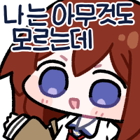 스티커 이미지