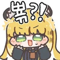 스티커 이미지
