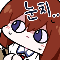 스티커 이미지