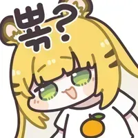 스티커 이미지