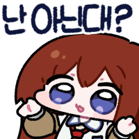 스티커 이미지