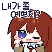 스티커 이미지