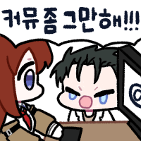 스티커 이미지