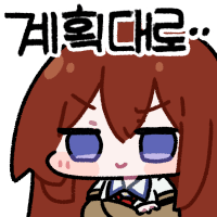 스티커 이미지