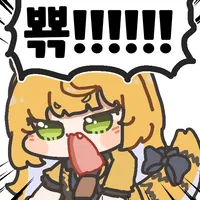 스티커 이미지