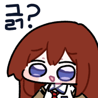 스티커 이미지