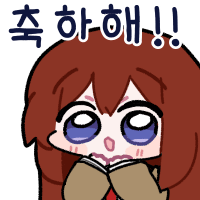 스티커 이미지