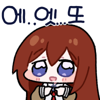 스티커 이미지