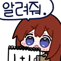 스티커 이미지