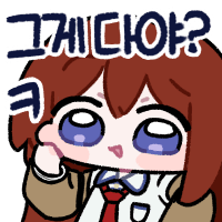 스티커 이미지