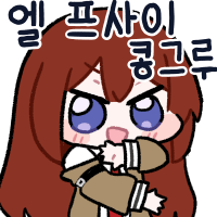 스티커 이미지
